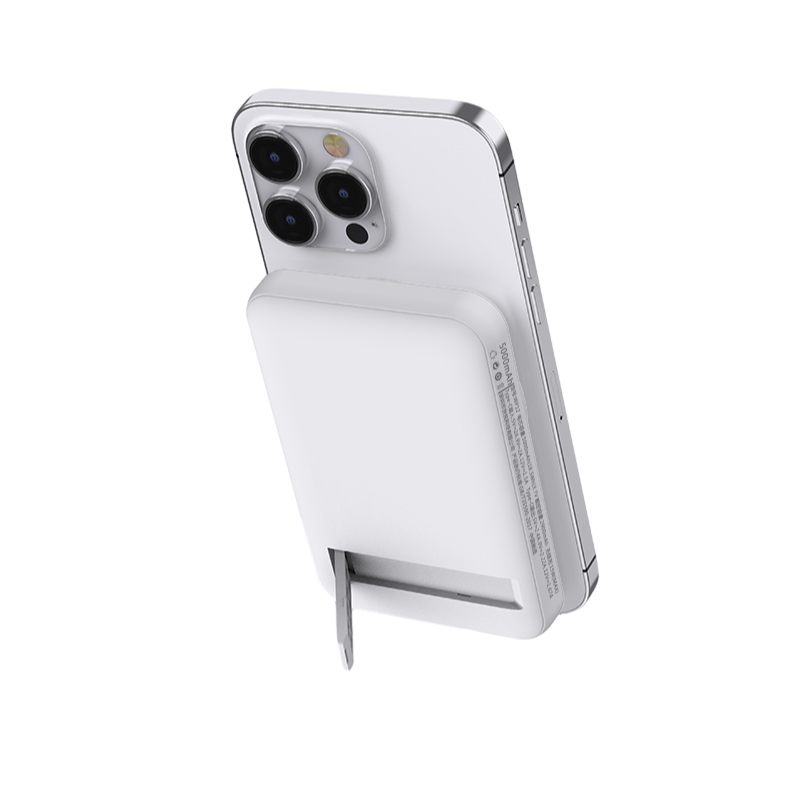 Stand magsafe power bank