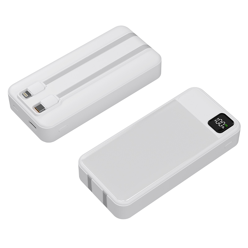 Power Bank JYPB04