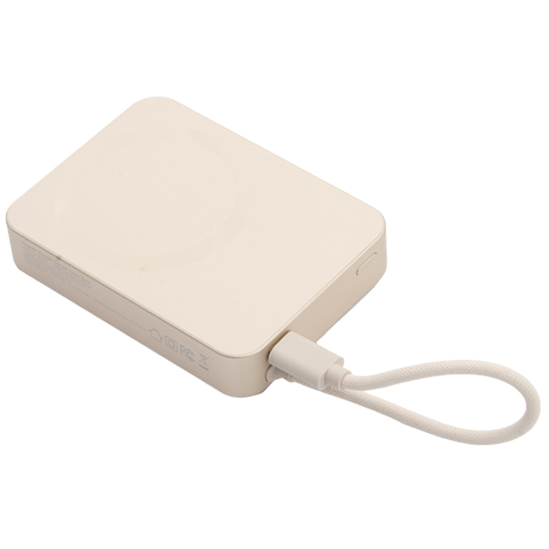 Multifunctional Mobile Power Bank + Charger JY-Power03