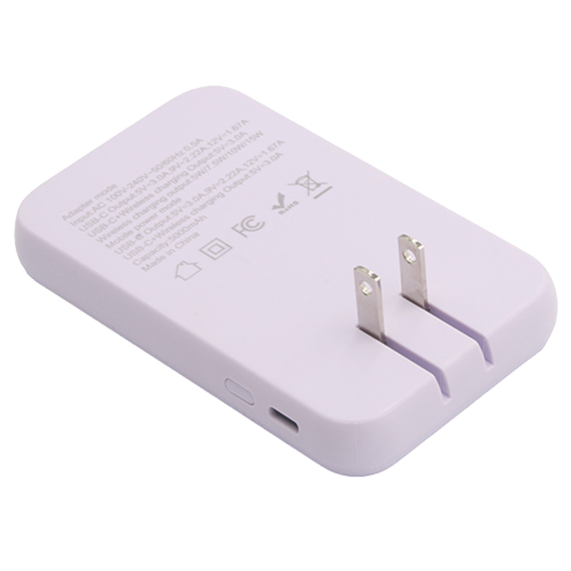 Multifunctional Mobile Power Bank + Charger JY-Power01